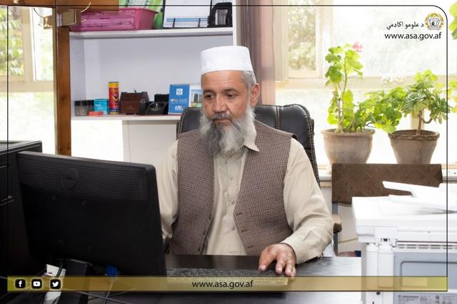 د کابل په شرایطو کې د انګور د ناروغیو په هکله څیړنه