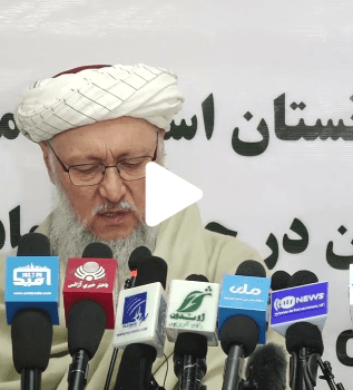 ویدیوګانه