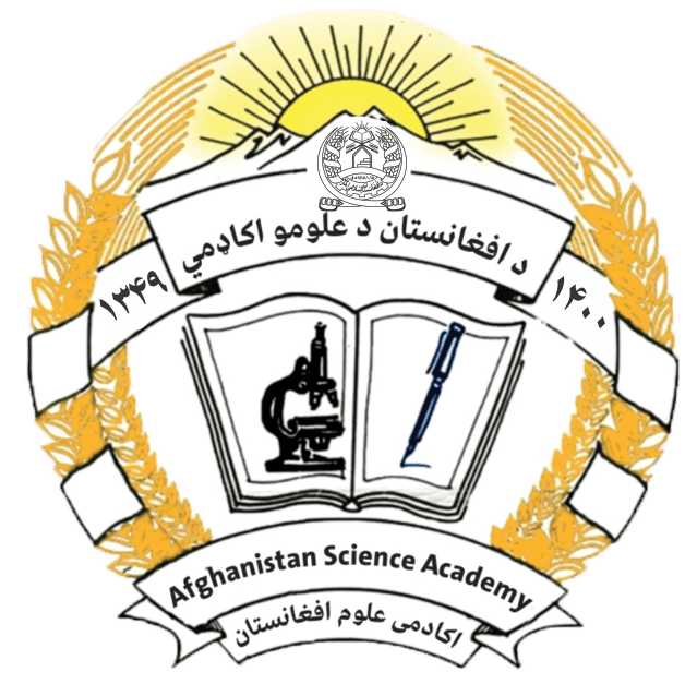د افغانستان علومو اکادمی