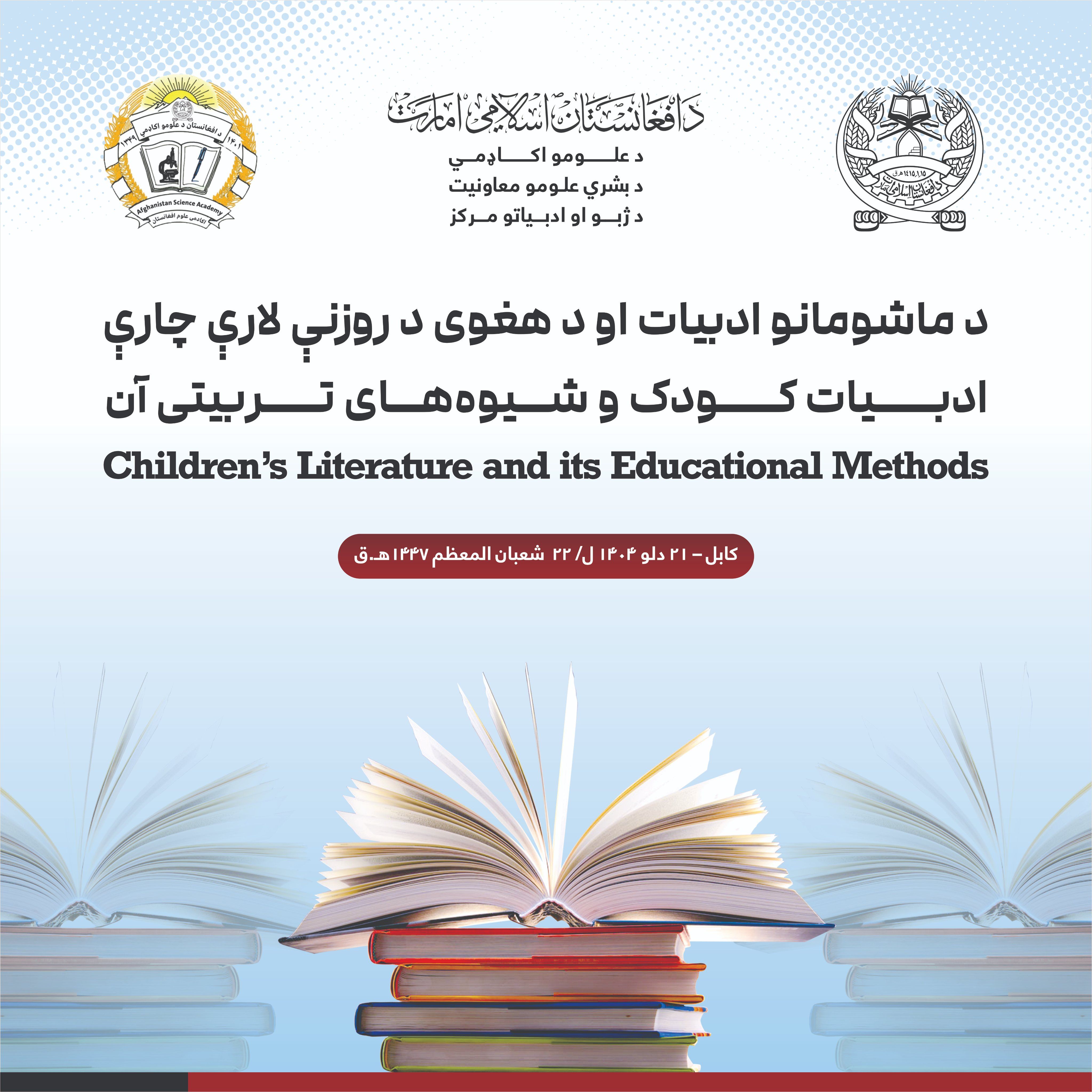 ټسټ